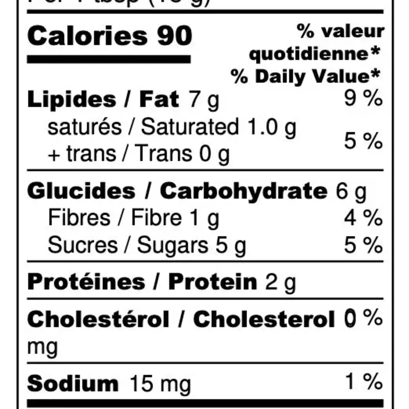 Chocolate spread - Dark chocolate crunch 7.76 oz