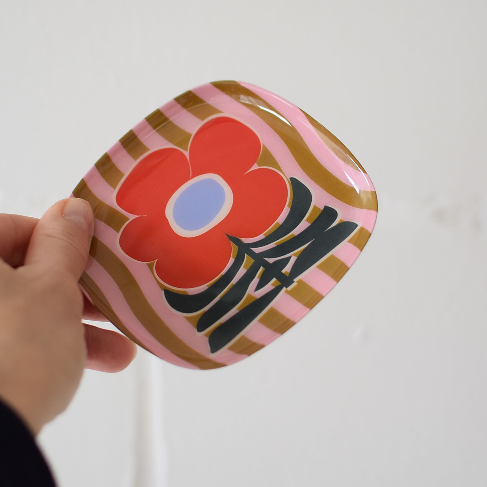 Small enameled 10 cm tray - Poppy