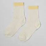 Sunday socks - Lemon