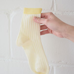 Sunday socks - Lemon