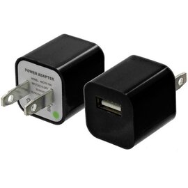 USB Wall Adapter