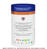 M21 Luxury Tea Organic English Breakfast