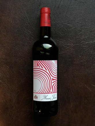 Château Musar, Musar Jeune Bekaa Valley Red (2022)