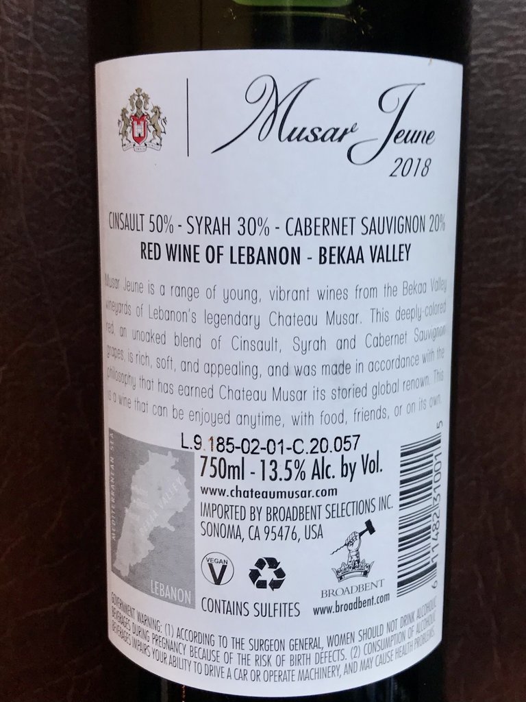 Château Musar, Musar Jeune Bekaa Valley Red (2022)
