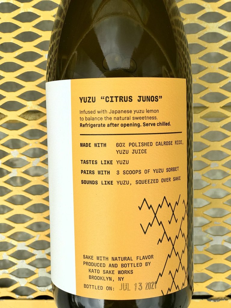 Kato Sake Works, Yuzu Sake, 750 mL