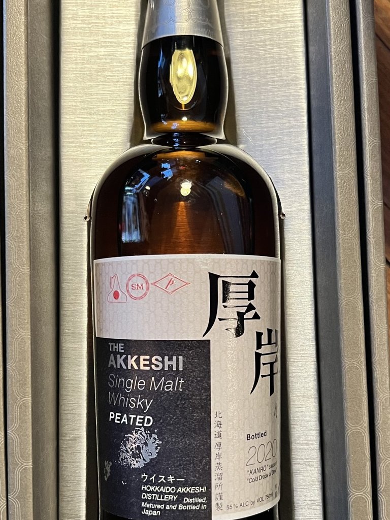 Single Malt Whisky, 'Kanro - Cold Drops of Dew', Akkeshi Distillery