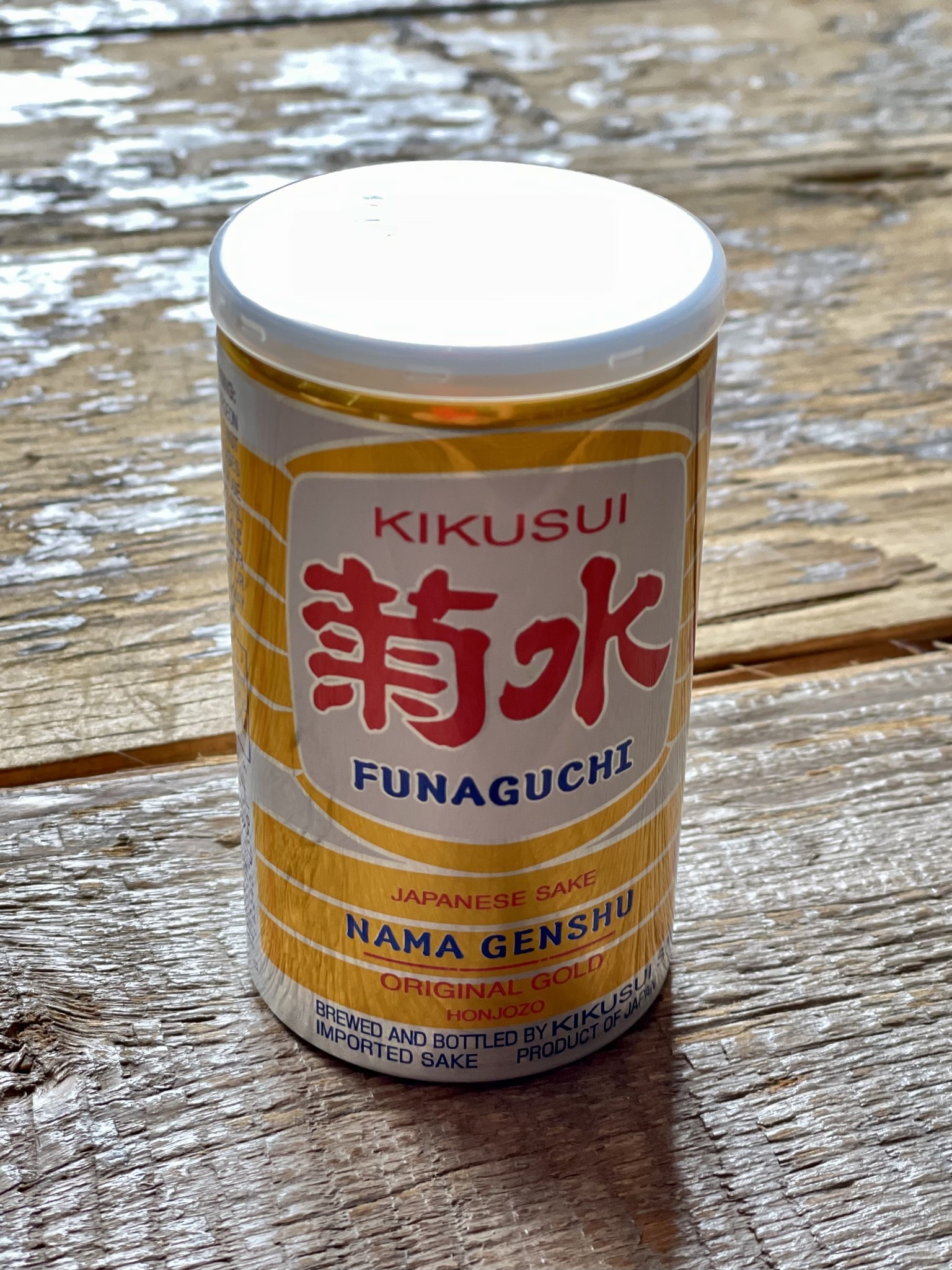 kikusui-shuzo-funaguchi-nama-genshu-honjozo-200-ml.jpg