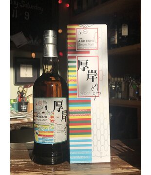 Akkeshi "Ritto" Single Malt