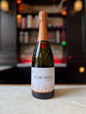 Pere Mata, Cava Brut Reserva 'Cupada Rosé' (2022)