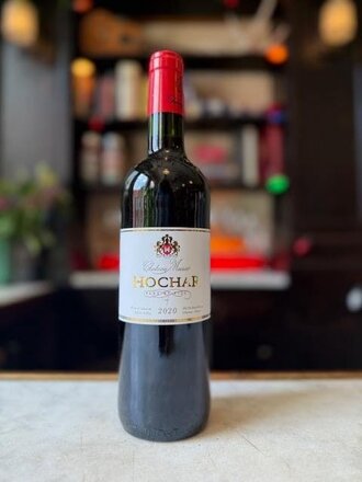 Chateau Musar, 'Hochar Pere et Fils' Red (2020)
