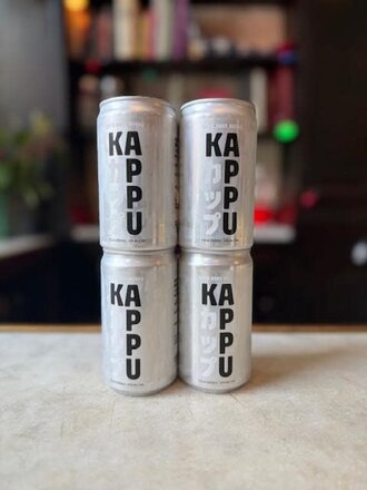 Kato Sake Works, Kappu, 222 mL, can