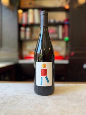 Nicolas Reau, Anjou 'Ange' (2023)