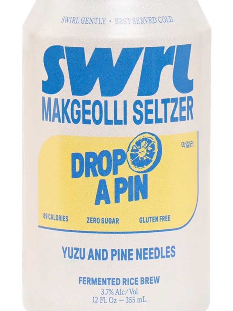 SWRL Drop A Pin YUZU PINE