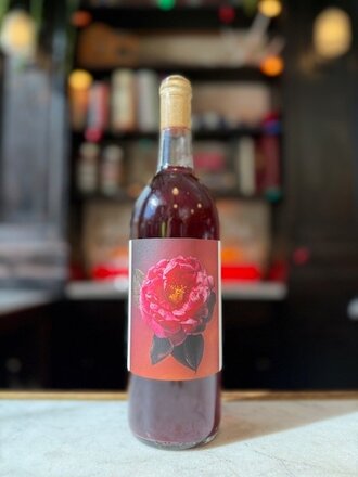 NOK Vino, 'Pomme Pink' Apple Grape Wine (NV)