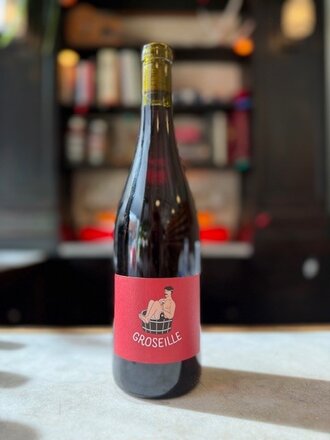 Alexis Hudon, 'Groseille' (2023)