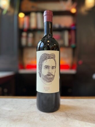 Gut Oggau, 'Joschuari' Rot (2022), KARAKTERRE