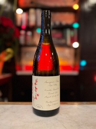 Revik Wine Co., Napa Valley Sauvignon Blanc (2022)