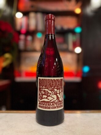 La Soeur Cadette, Bourgogne Rouge (2023)