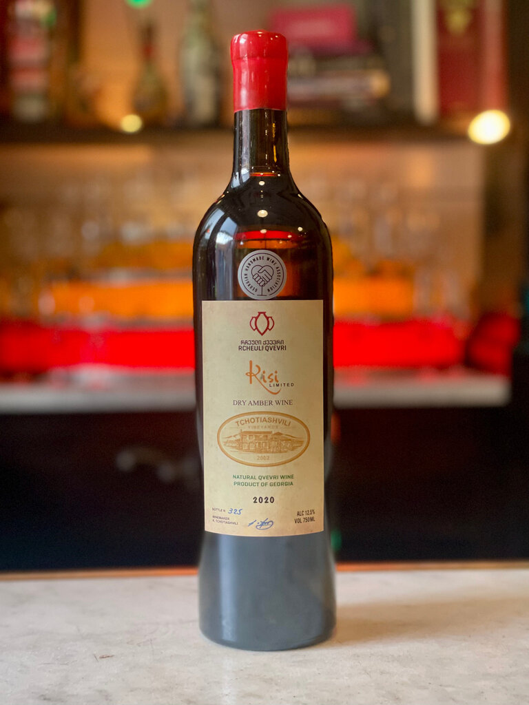 Tchotiashvili, 'Kisi' Kvevri (2020)