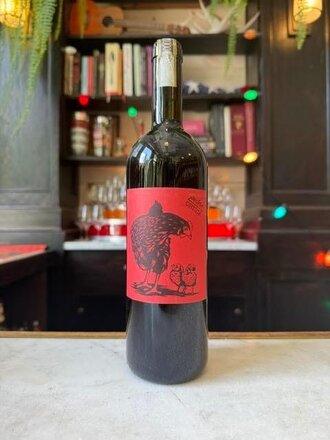 Podere Ortica, 'Ati' Chianti (2024)