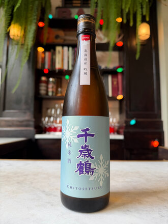 Nippon Seishu, Chitose Tsuru 'Ginpu' Junmai Sake, 720mL