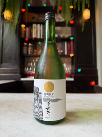 Hamakawa Shoten Brewery, Bijofu 'The Gentleman' Tokubetsu Junmai Sake, 720mL