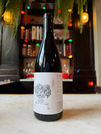 Emme Wines, 'La Luz de Mis Ojos' Syrah (2024)