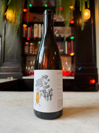 Emme Wines, 'The Sun Egg' Muscat Vert (2024)