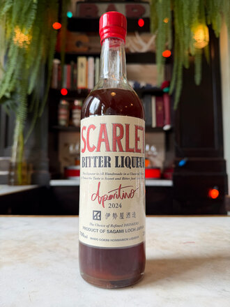 Iseya Distillery, Scarlet Bitter Aperitivo Liqueur, 700ml