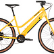 '23 Coco HD, Yellow