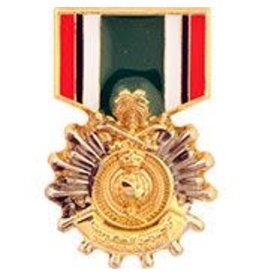 Pin - Medal Lib of Kuwait Saudi Arabi (1-3/16")