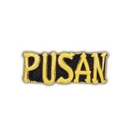 Pin - Korea Scroll Pusan