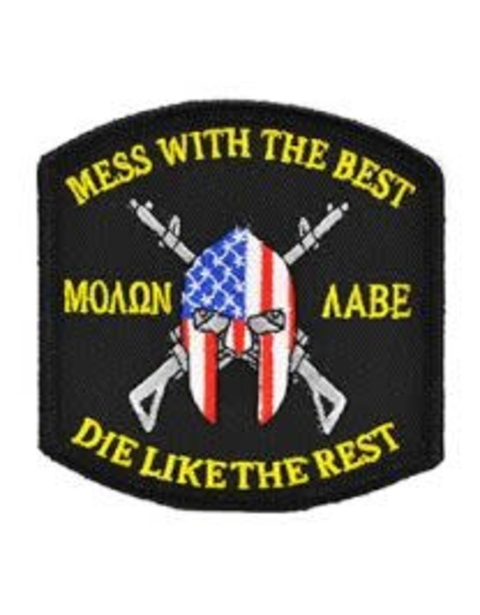 Patch - Army Mess w/ Best Ranger