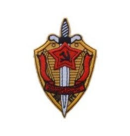 Patch - Russian KGB Badge
