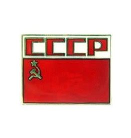 Pin - Russia CCCP