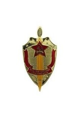 Pin - Russia KGB Badge Mini