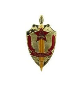 Pin - Russia KGB Badge Mini