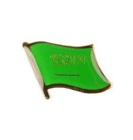 Pin - Saudi Arabi Flag
