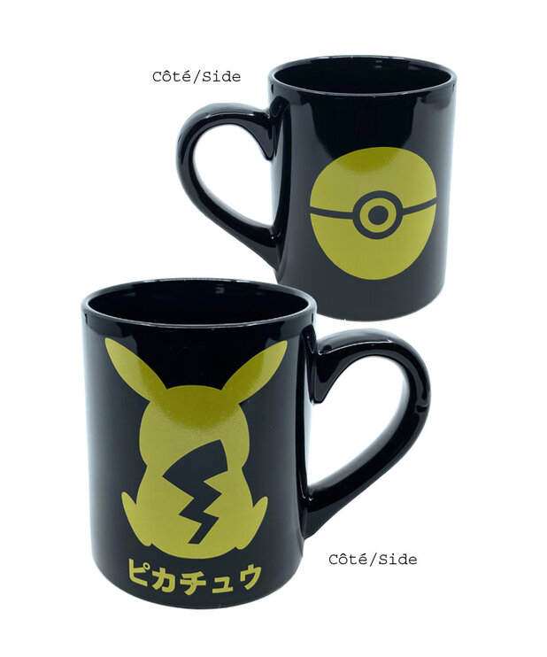 Pokemon ( Mug ) Pikachu Japanese