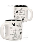 Tasse en Céramique Mickey ( Disney )