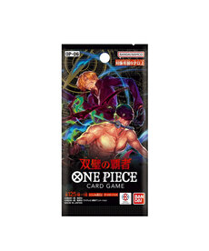 One Piece OP-06 Japanese Booster ( One Piece ) Cartes à collectionner