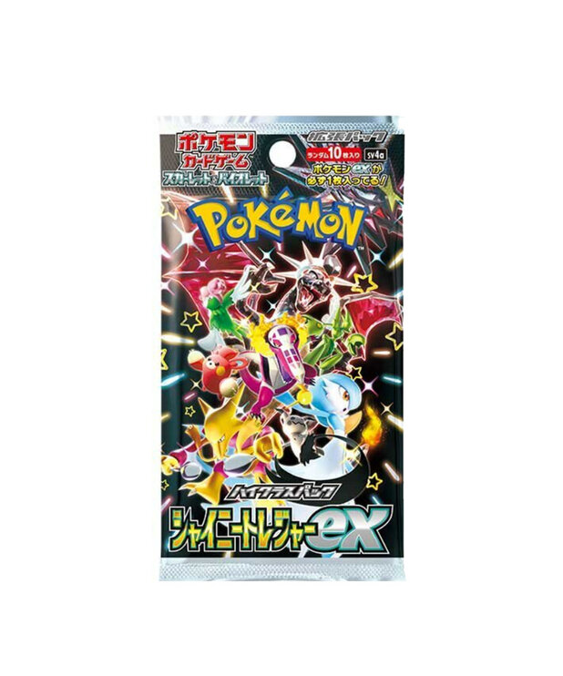 Pokémon Shiny Treasure Ex Japanese Booster ( Pokémon ) Cartes à collectionner