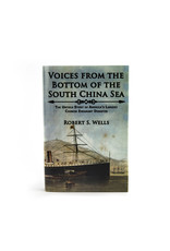 来自南中国海海底的声音