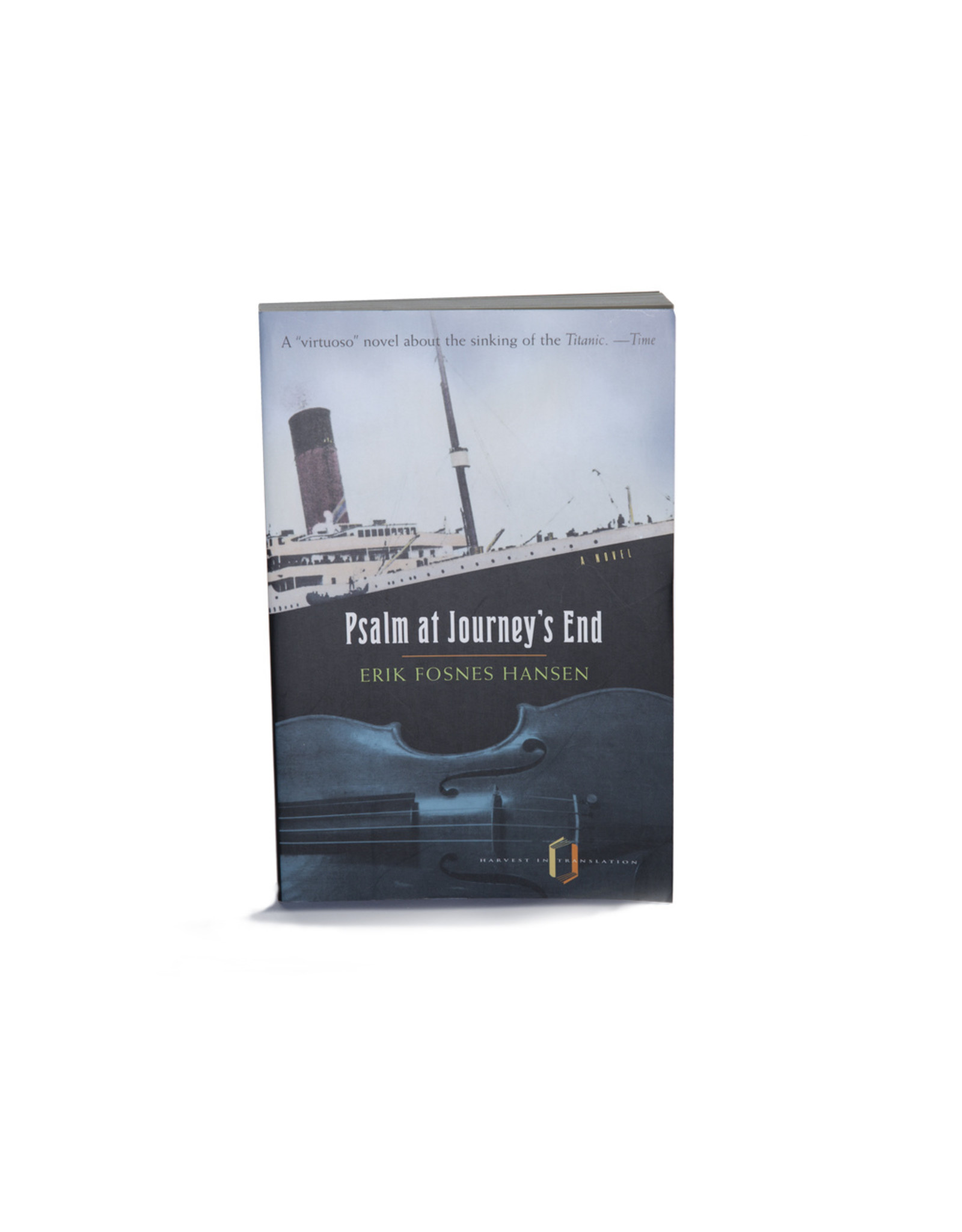 旅途终点的赞美诗