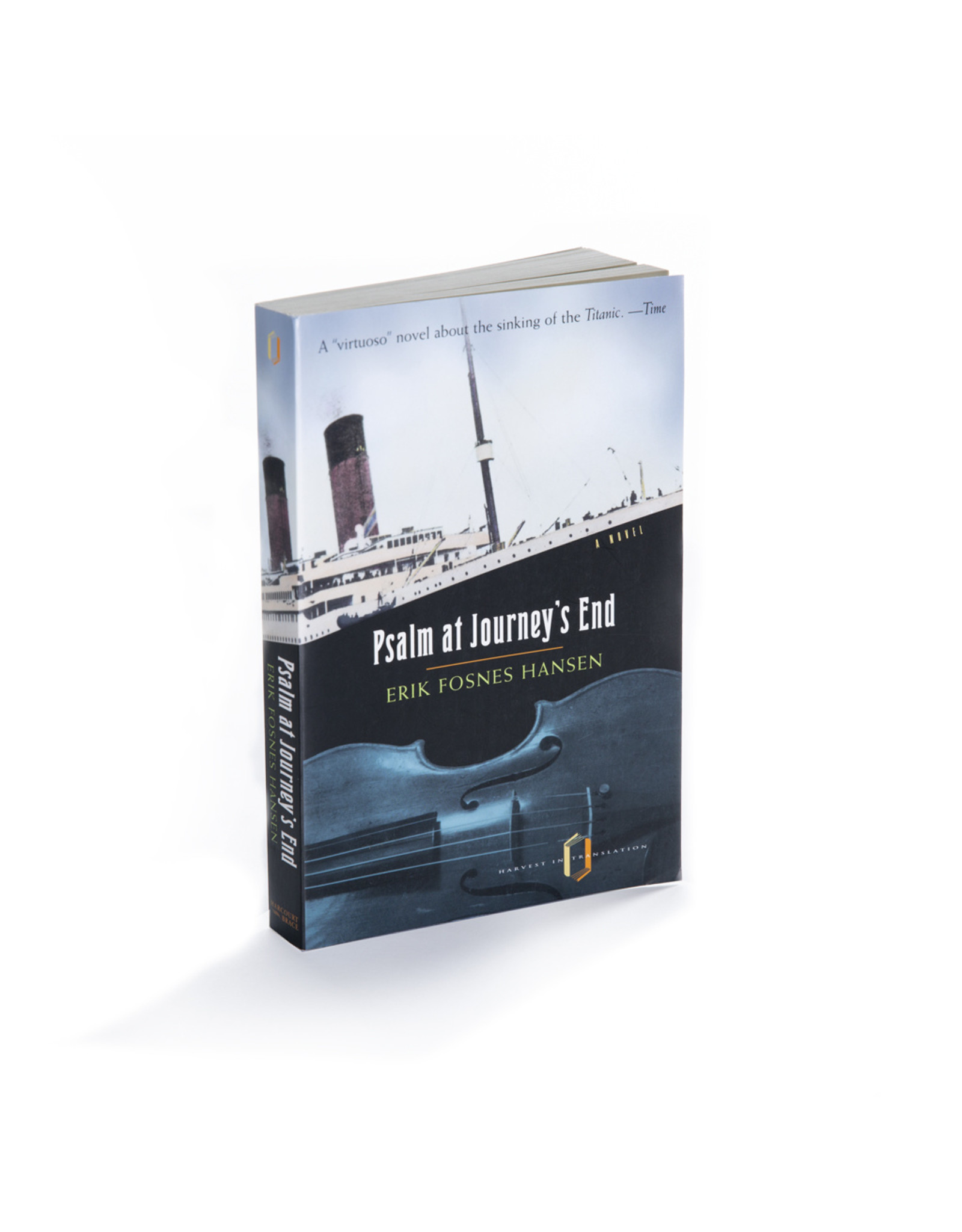 旅途终点的赞美诗