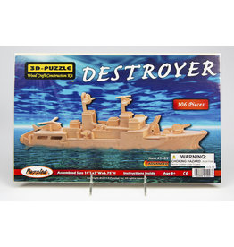 毁灭者3D木制拼图