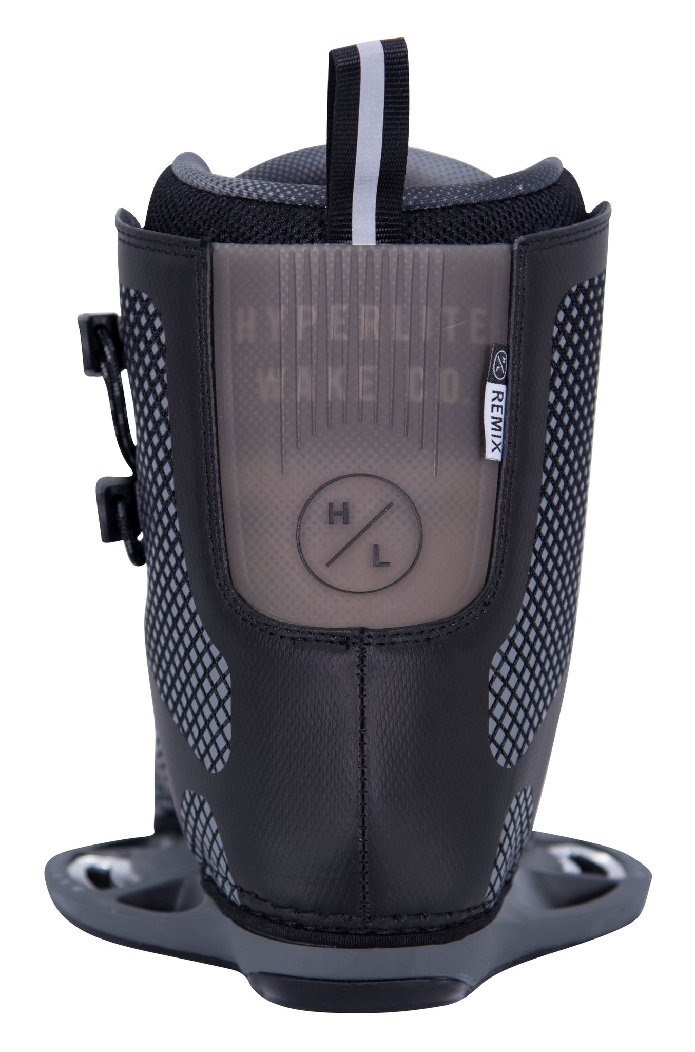 Hyperlite Remix Boot Pair