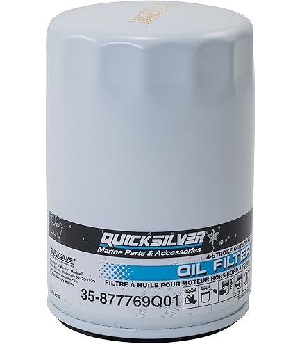 Quicksilver Quicksilver Oil Filter #710-35--877769Q01