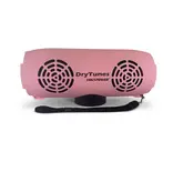 Yak Power Drytunes Portable Waterproof Floating Bluetooth Speaker