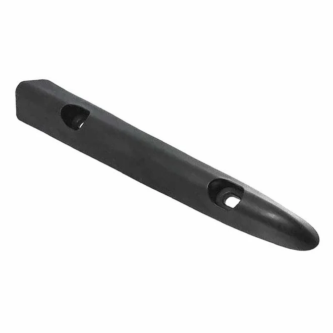 Skid Plate